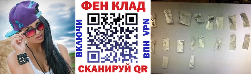 купить наркотик  Андреаполь  Amphetamine 98% 