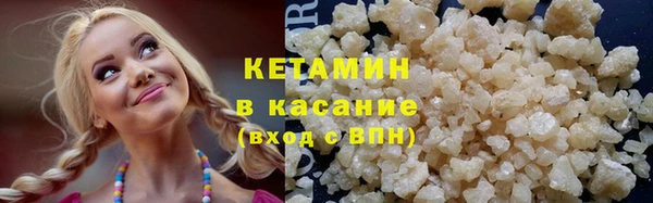 бутират Алзамай