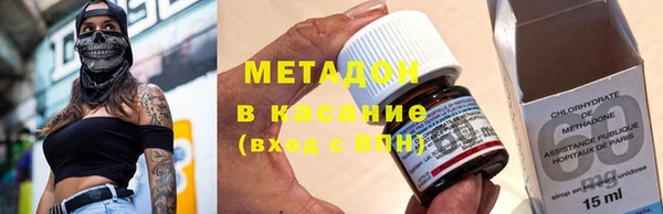 ГАЛЛЮЦИНОГЕННЫЕ ГРИБЫ Михайловка