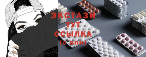 бутират Алзамай
