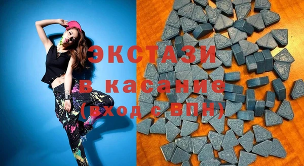 бутират Алзамай