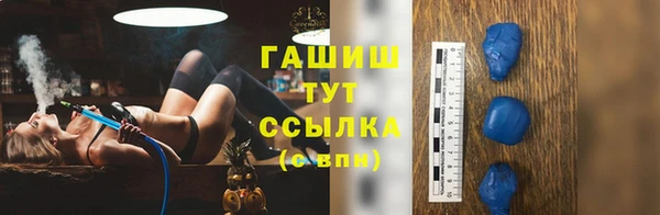 стафф Алексеевка