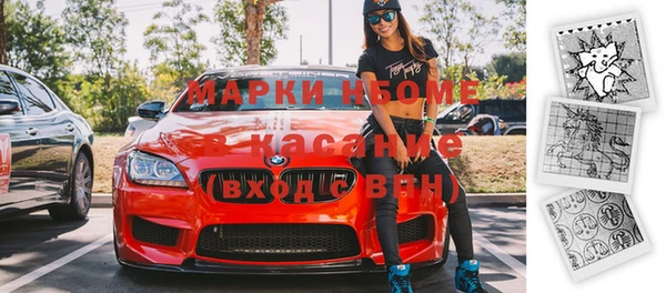 скорость Алексин