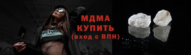 стафф Алексеевка