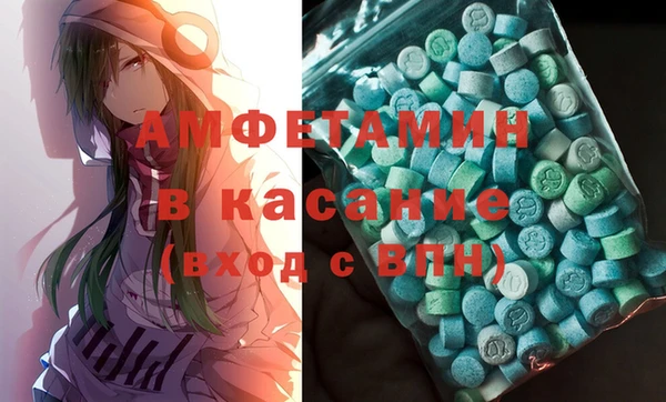 кокаин перу Михайловск