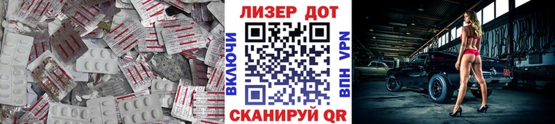 сколько стоит  Андреаполь  kraken онион  LSD-25 экстази кислота 