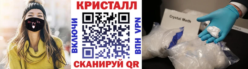 Первитин пудра  blacksprut как зайти  Андреаполь 