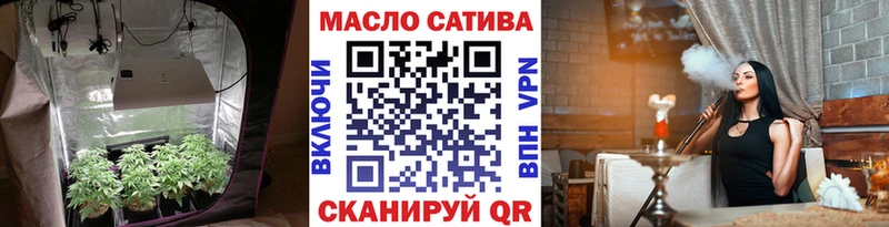 купить наркотик Андреаполь Дистиллят ТГК вейп с тгк