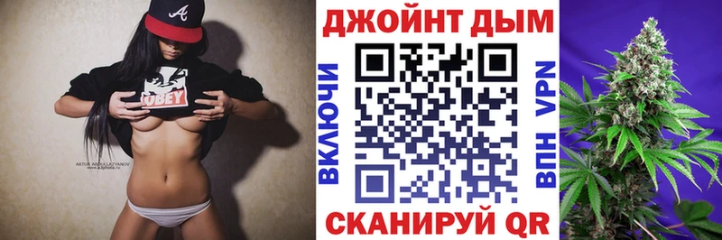 ссылка на мегу зеркало  Андреаполь  Бошки Шишки Bruce Banner 